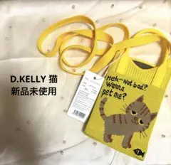 D.KELLY 猫　スマホショルダーバッグのサムネイル