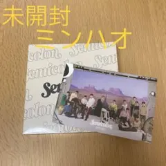 SEVENTEEN Semicolon 未開封 ミンハオ