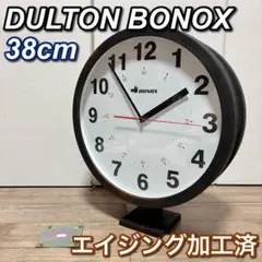 【ダメージ加工】ダルトン DULTON BONOX 壁掛 ダブルフェイス Lのサムネイル
