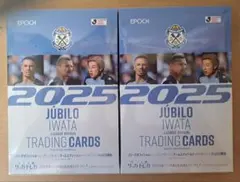 2026年最新】epoch boxの人気アイテム - メルカリ