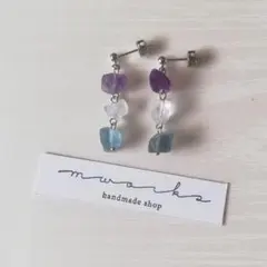 No.360　レインボーフローライト*ラフカット　ピアス／イヤリング