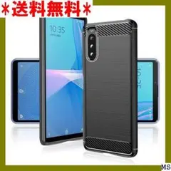 ☆ FOR Sony Xperia 10 III SOG0 stak ブラック.