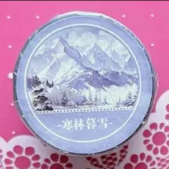 2026年最新】海外 マスキングテープ 苜暖の人気アイテム - メルカリ