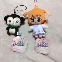 2026年最新】きらりんレボリューションぬいぐるみの人気アイテム