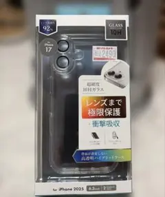 Item thumbnail for item 64a905cc-6ed2-4736-ab5d-59255080a99e