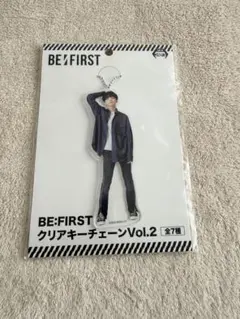 BE:FIRST クリアキーチェーン Vol.2 リュウヘイ