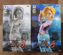 ❴未開封❵造形天下一武道会6 ドラゴンボール人造人間18号 フィギュア2体セット