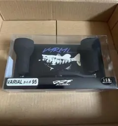 2025年最新】バリアルハンドル95の人気アイテム - メルカリ