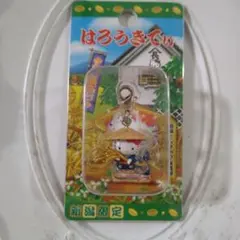 サンリオ ご当地 キティ ファスナーマスコット 新潟 限定 稲刈り コシヒカリ