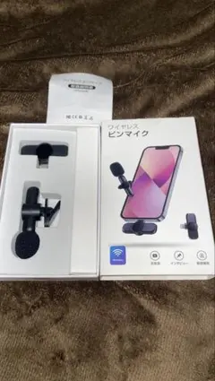 Item thumbnail for item e88d7060-ddb5-4863-b332-5e08d1d8b7bd