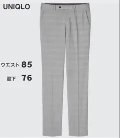 未使用！【ユニクロ】 感動パンツ グレンチェック W85股下76