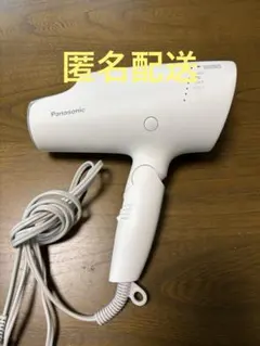 【新品・未開封】Panasonic EH-NA0G ヘアドライヤー Amazon | パナソニック ヘアドライヤー ナノケア 高浸透ナノイー