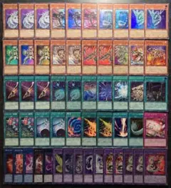 2025年最新】デュエルモンスターズ EX-Rの人気アイテム - メルカリ