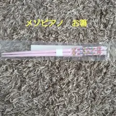 Item thumbnail for item ac064984-de80-4855-8021-b8f1ae93417a