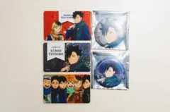 ハイキュー!! コスモワールド 黒尾鉄朗セット