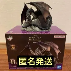 2025年最新】モンハン フィギュア ミラボレアスの人気アイテム - メルカリ