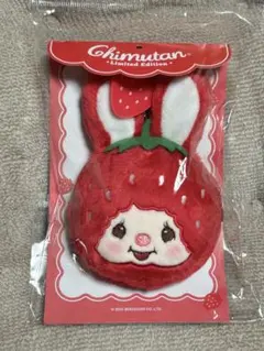 【韓国限定】モンチッチ チムたん いちご キャラクター ポーチ キーホルダー