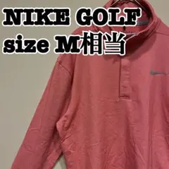 【NIKE GOLF】ナイキゴルフ　長袖ポロ　ブランドロゴ　サイズM相当