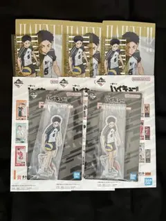 ハイキュー!! 一番くじ 最強の挑戦者 F賞 I賞 赤葦京治