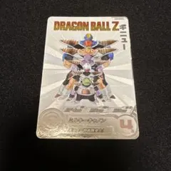 2025年最新】ドラゴンボールヒーローズ da ギニューの人気