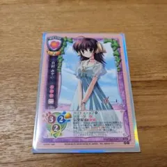 2026年最新】旧Lyceeの人気アイテム - メルカリ