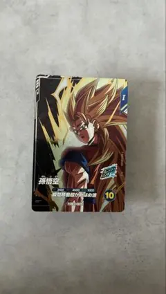 ドラゴンボールスーパーダイバーズ 孫悟空 超サイヤ人3 SDV9-GPUR3
