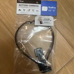 Item thumbnail for item bc723392-110a-411d-87cc-8a70894b5733