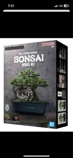 2025年最新】Srl x bandaiの人気アイテム - メルカリ