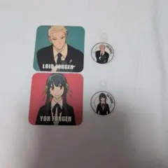 スパイファミリー　SPY×FAMILY展　ロイド　ヨル コースター　ストロータグ