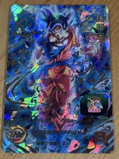 ドラゴンボールヒーローズ　孫悟空　UM5-SEC3【PSA10】 スーパードラゴンボールヒーローズ シリアル PSA10 孫悟空 ugm1-sec4 ドラゴンボールカード
