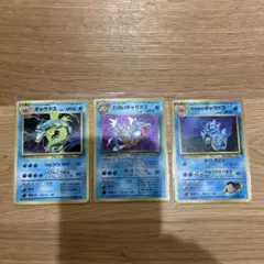 2025年最新】サカキ 旧裏の人気アイテム - メルカリ