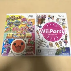 太鼓の達人Wii 超ごうか版、Wiiパーティ