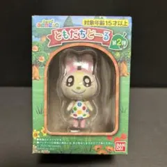 どうぶつの森★ともだちどーる第２弾★クリスチーヌ☆新品未開封