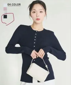 ロングカフスカーディガン