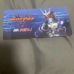 仮面ライダーアギト×矢場とん チケットケース - メルカリ
