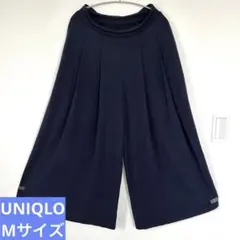 ネイビー プリーツ入り ワイドパンツ UNIQLO ユニクロ