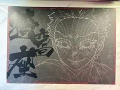 2025年最新】猗窩座 ランチョンマットの人気アイテム - メルカリ