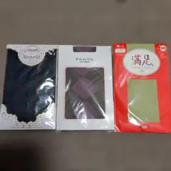 レディース タイツ 3点セット まとめ売り