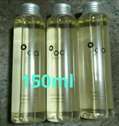 ヘアオイル 150ml 3本セットのサムネイル