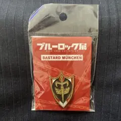 ブルーロック バスタード・ミュンヘン ピンズ