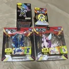 ポケットモンスター アドバンスジェネレーション データキャリア