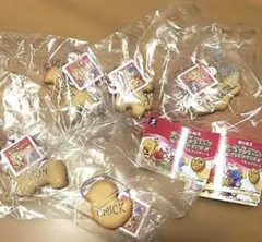 たべっ子どうぶつ THEMOUVEマスコットチャーム　全5種（コンプリート）