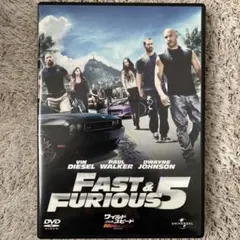 FAST & FURIOUS 5 DVD ワイルドスピード