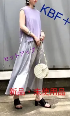 新品ダグ付き　セットアップ　KBF+　キャミワンピース　ワンピース