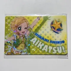 2026年最新】アイカツファン証明書の人気アイテム - メルカリ
