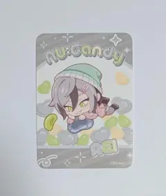 2026年最新】NUカーニバルの人気アイテム - メルカリ