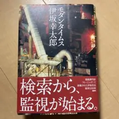 ムー様 リクエスト 2点 まとめ商品