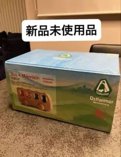 新品未使用品　ケラー社　定価12100円　白木　4人乗りバス　木のおもちゃのサムネイル