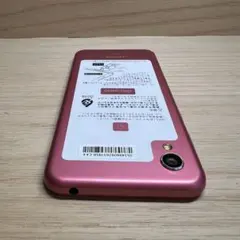 Item thumbnail for item 0d9a6381-9c7c-4283-b020-01aeeb7cfbd5