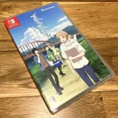 【Nintendo Switch】夏目友人帳 葉月の記（送料無料）